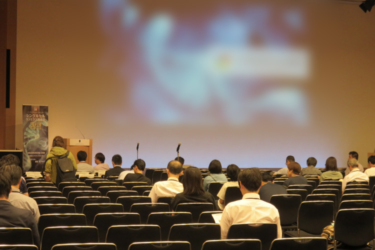 学会
